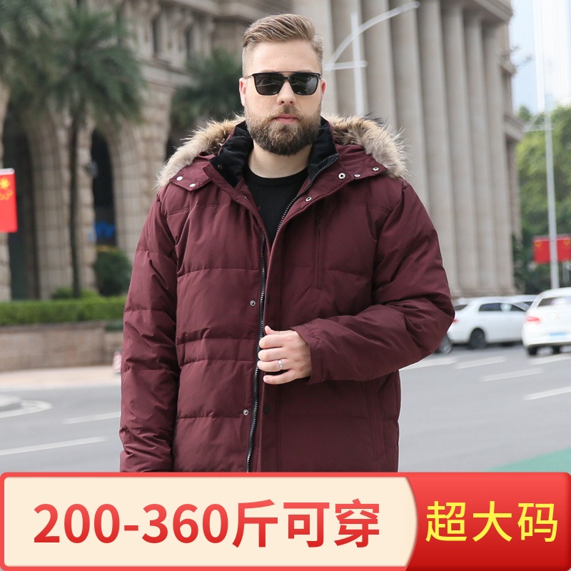胖子加肥加大码羽绒服
