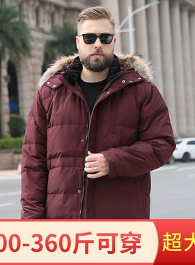 胖子羽绒服男加肥加大码9X肥佬上衣胸围170白鸭绒300 250斤10X