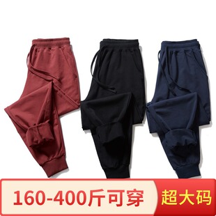 适合胖子的大码男裤子加大加肥300斤超大腰围特体400斤长裤束口9X