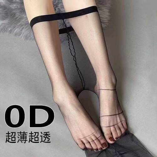 大码0D丝袜女薄款夏季防勾丝性感超薄隐形黑丝一线档无痕连裤袜