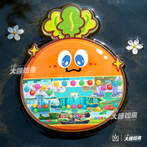 五月天物料9个专辑拼图冰箱贴