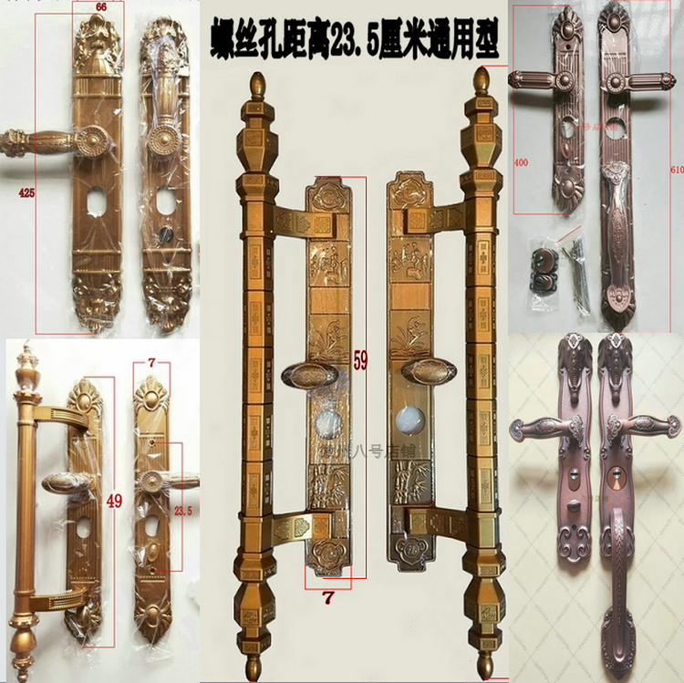 防盗门门锁拉手双开门对开门把手