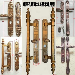 防盗门通用把手别墅对开门双开门大拉手锌合金大门锁仿铜门木门锁