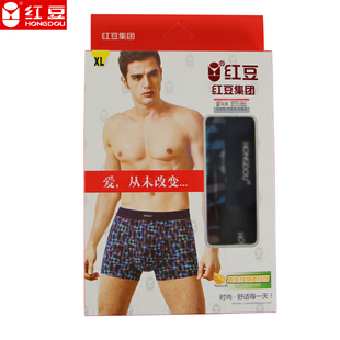 Hodo/红豆 新款再生纤维舒适男士平角短裤内裤HDMPZ9871