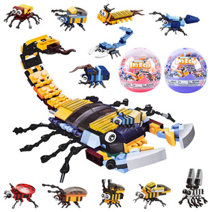蝎子昆虫积木儿童玩具男孩女孩婴儿小孩孩子益智智力开发动脑拼装
