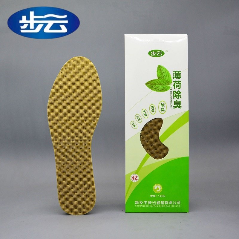 步云1405薄荷香薰除臭鞋垫透气图片