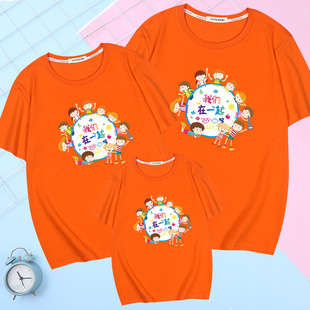 幼儿园活动班服t恤 纯棉一家三口洋气母子卡通半袖 炸街亲子装 短袖