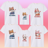 四口家庭装 三代人服装 t恤一家五口六口圆领短袖 比心全家福亲子装