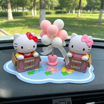 汽车内摆件新款创意可爱太阳能小车上车载中控台摇头装饰品动漫