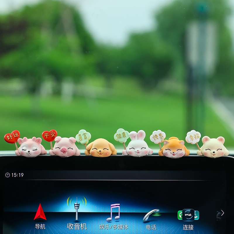 蕊杰新款弹簧趴趴公仔车内中控台显示屏装饰品网红汽车内饰用品男
