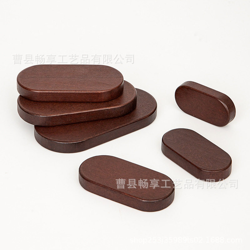 胡桃木摆件中控台装饰手办玩偶木质底座DIY造景微缩模型微雕座