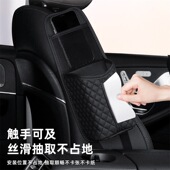 汽车多功能收纳袋小羊皮椅侧纸巾盒挂袋悬挂式 汽车座椅水杯置物袋