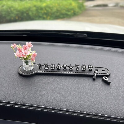 新款花瓶汽车临时停车牌挪车电话号码牌车载创意高级车内饰品摆件