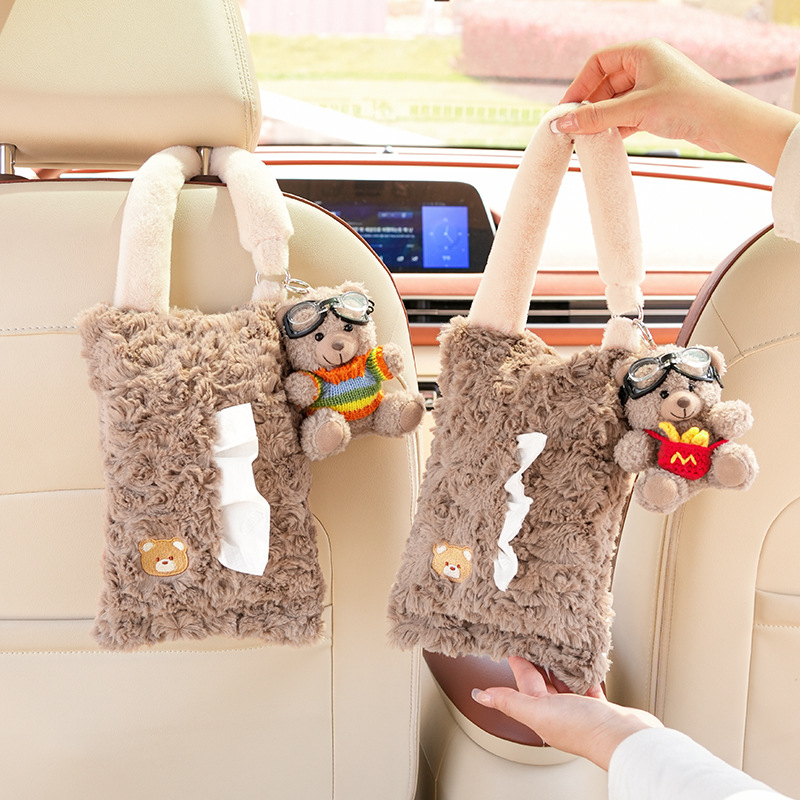 汽车纸巾盒挂式车载毛绒公仔可爱卡通抽纸盒车内椅背纸巾挂袋