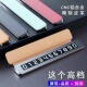 牌隐藏临时停车卡摆件 金属号码 皮质挪车号码 牌摆件高级感2024新款