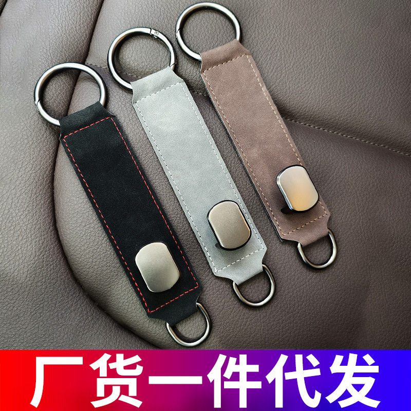 车载挂钩汽车座椅背后背头枕收纳挂钩多功能手机支架挂钩创意新品
