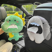 车载纸巾盒汽车用扶手箱抽纸盒车内装 创意可爱卡通毛绒纸抽 饰挂式