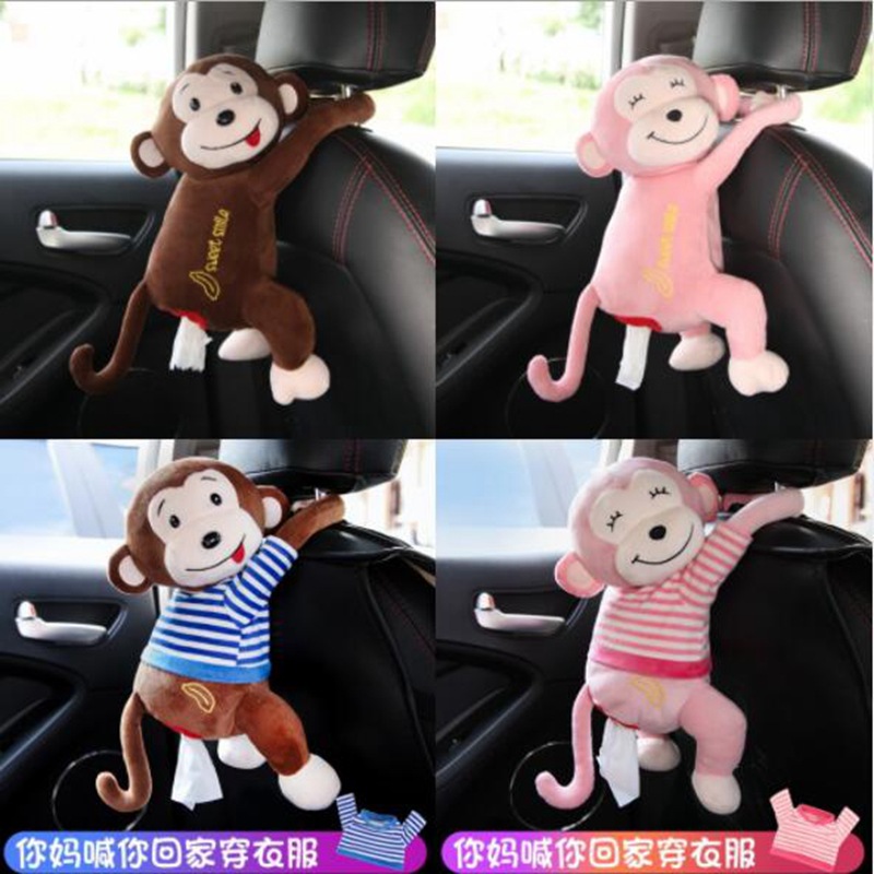 車載皮皮猴紙巾盒卡通可愛創(chuàng)意猴子抽紙?zhí)灼嚿蟽扔脪焓郊埥沓?>
                                </a>
                            </div>
                        </div>
                        <!-- Add Pagination -->
                        <div   id=