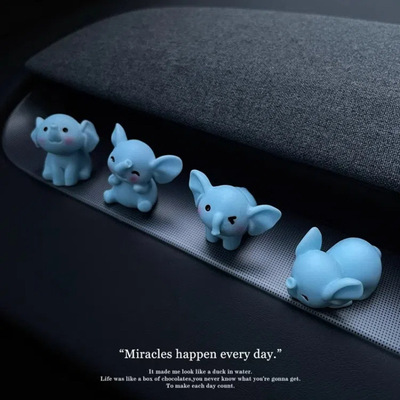 呼噜小象汽车高级摆件可爱车载装饰礼物车内卡通饰品桌面中控台