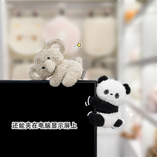 电脑趴趴小摆件显示器屏幕桌面装饰品工位治愈系中控屏车载摆件