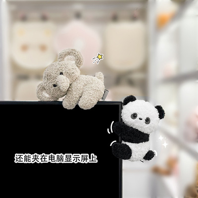 电脑趴趴小摆件显示器屏幕桌面装饰品工位治愈系中控屏车载摆件