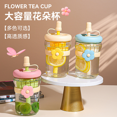 玻璃ins风大容量吸管杯