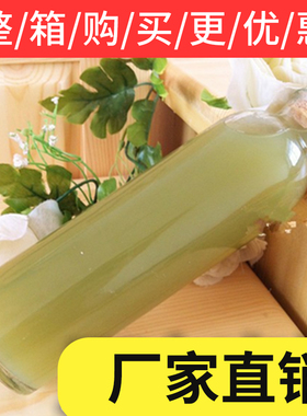 直销果汁冰桔杯子整箱48只玻璃瓶