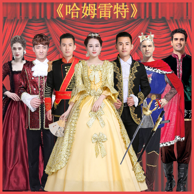 哈姆雷特王子服装短剧短视频拍摄