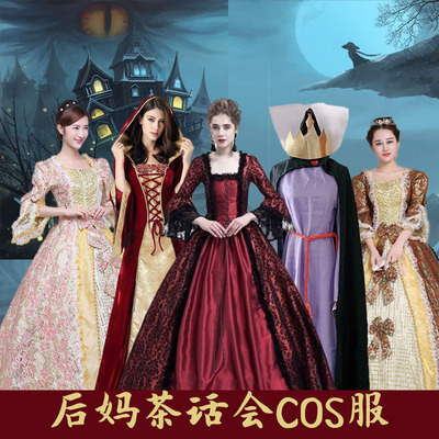 后妈茶话会白雪公主短剧短视频拍