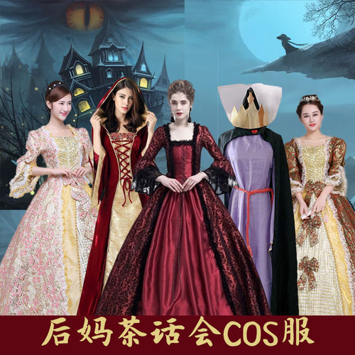 后妈茶话会白雪公主短剧短视频拍