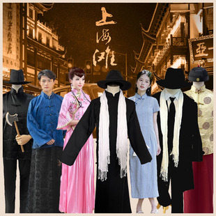 租民国服上海滩许文强服装风衣出租地下党斧头帮打手周润发冯程程