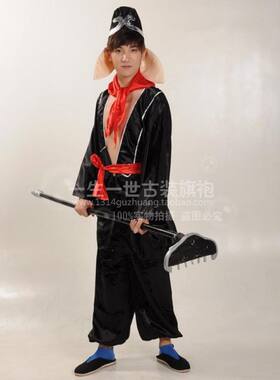 出租猪八戒背媳妇服装演出服装道具二人转社火表演老汉背妻道具