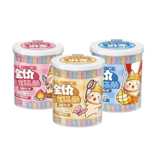 海豚有海主食猫条桶兔肉牛肉三文鱼混合30支猫咪全价补水湿粮肉条