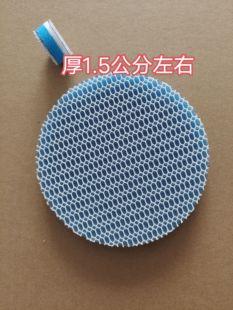 密度清水棉 鱼缸滤水棉水族箱生化棉多款 定制圆形过滤棉 生化棉