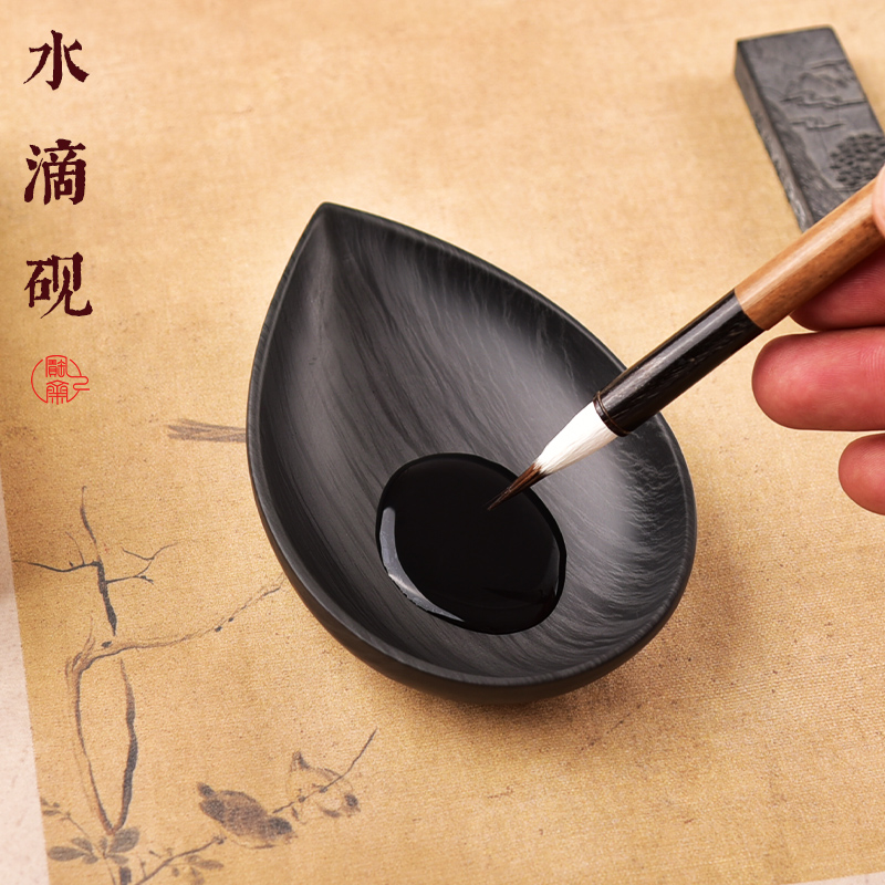 国家非遗《歙石墨碟》中国歙砚