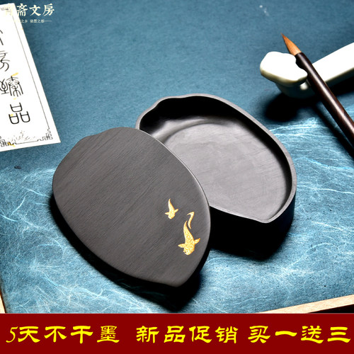 文创书法专用老坑精品安徽四宝
