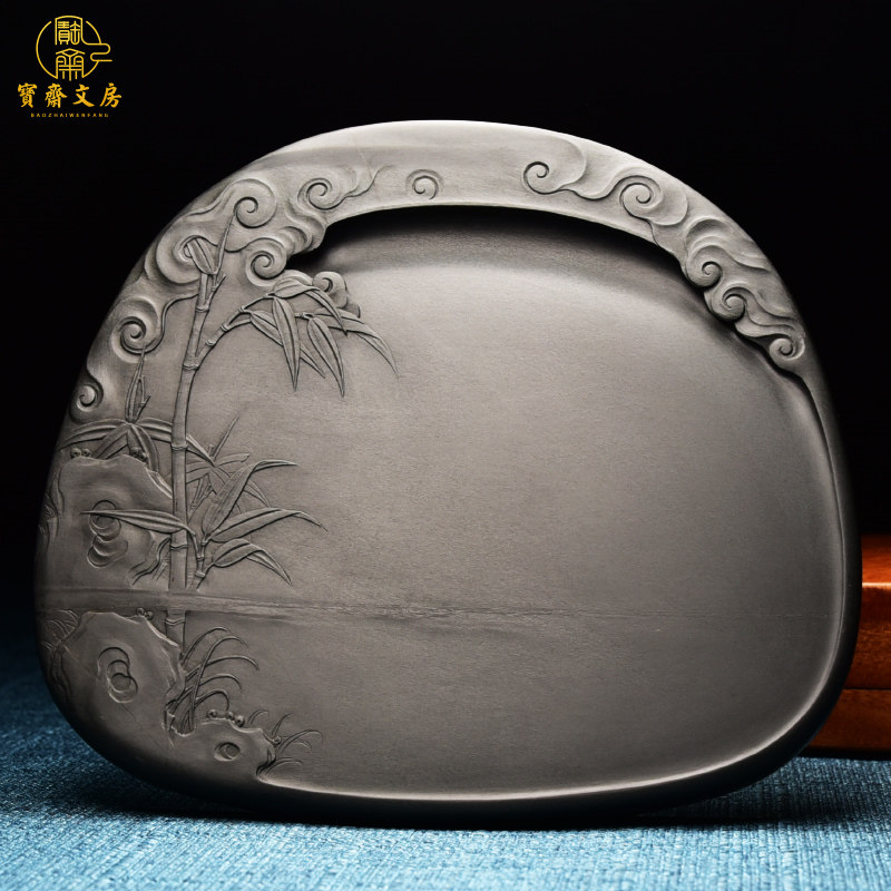 中国歙砚老坑精品/清风竹影/四大名坑眉子坑眉纹高端砚台文房收藏