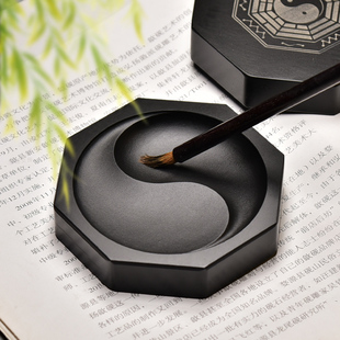 原石八卦太极歙砚书法书法书画实用文房四宝砚台墨条宣纸毛笔