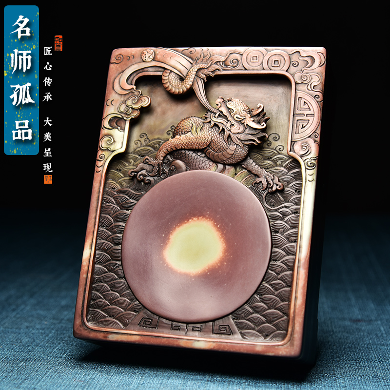 中国歙砚工艺制作龙腾四海原石天然紫袍玉带砚玉石砚台紫袍玉黛砚