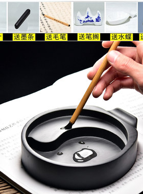 多功能砚宝纹波纹文文房太极