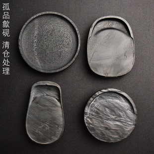 歙砚清仓处理仿古精品素功砚台老坑金星水波眉纹文房四宝收藏礼品