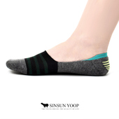 男士 捡漏断色清仓 隐形袜低浅口袜品质短袜防臭纯棉外贸船袜男