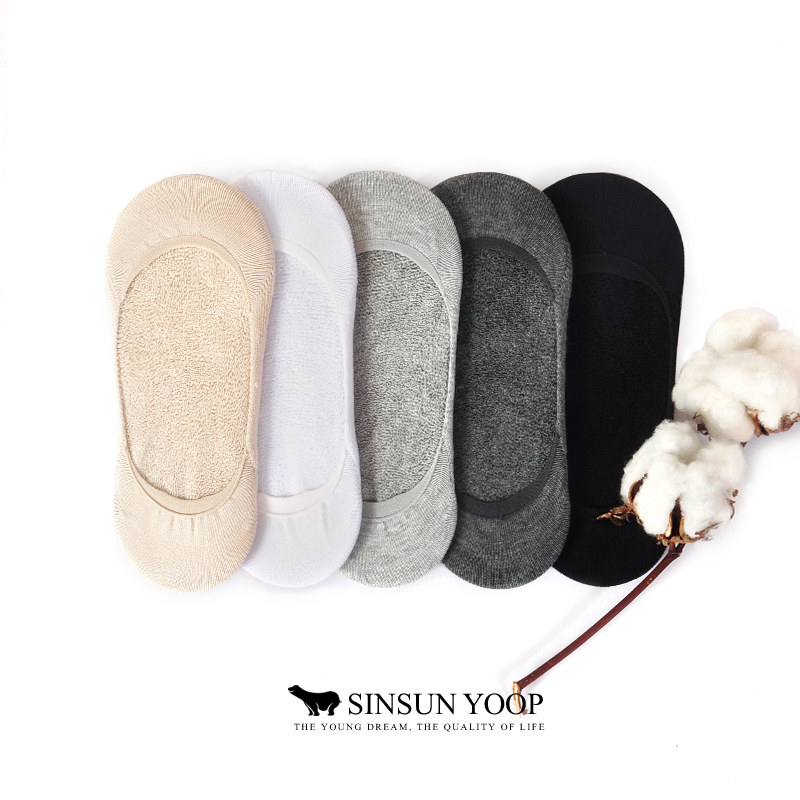 抗菌减震除臭超低浅口女运动隐形袜船袜加厚底防滑无骨纯棉袜子女,女士内衣/男士内衣/家居服,船袜,淘宝优惠券,粉丝福利购,淘宝优惠卷