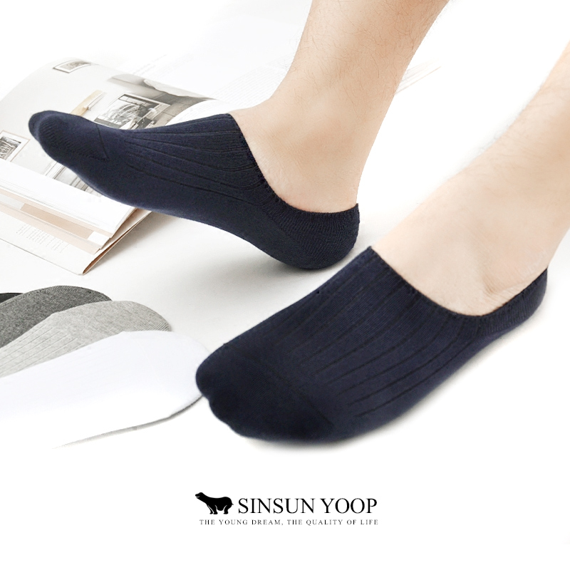 男士精梳棉低帮运动5双包邮船袜