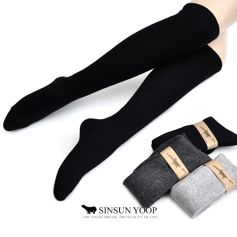 长筒羊毛袜女士保暖冬季袜