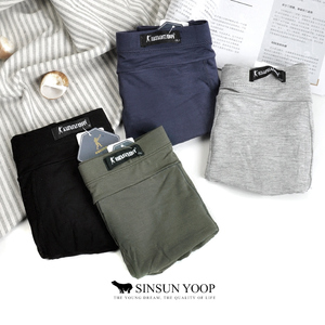 大码内裤5个加男式四角裤头 男士莫代尔平角内裤男士薄款透气底裤