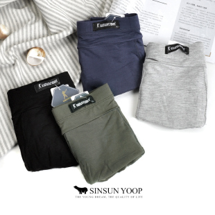 断色 大码 内裤 莫代尔内裤 断码 平角男士 肥佬底裤 捡漏