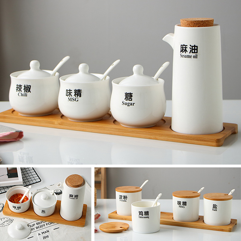 日式陶瓷调味瓶罐调料盒套装家用厨房盐罐酱油瓶辣椒罐醋瓶调味缸-封面