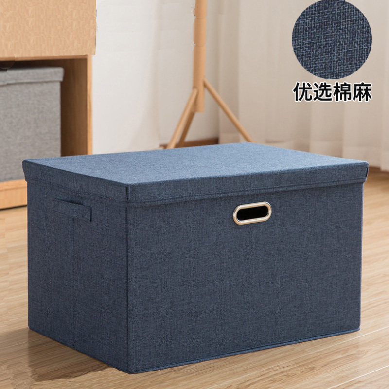 衣服收纳箱棉麻家用布艺整理盒大容量放衣柜可折叠衣物储物筐神器,收纳整理,收纳箱,淘宝优惠券,粉丝福利购,淘宝优惠卷