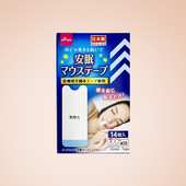 日本大创打呼噜止鼾神器防止张嘴巴口呼吸矫正器防鼾胶布14枚 盒